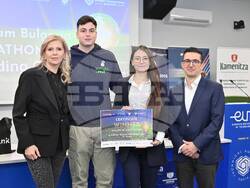 Снимка: Американска търговска камара в България