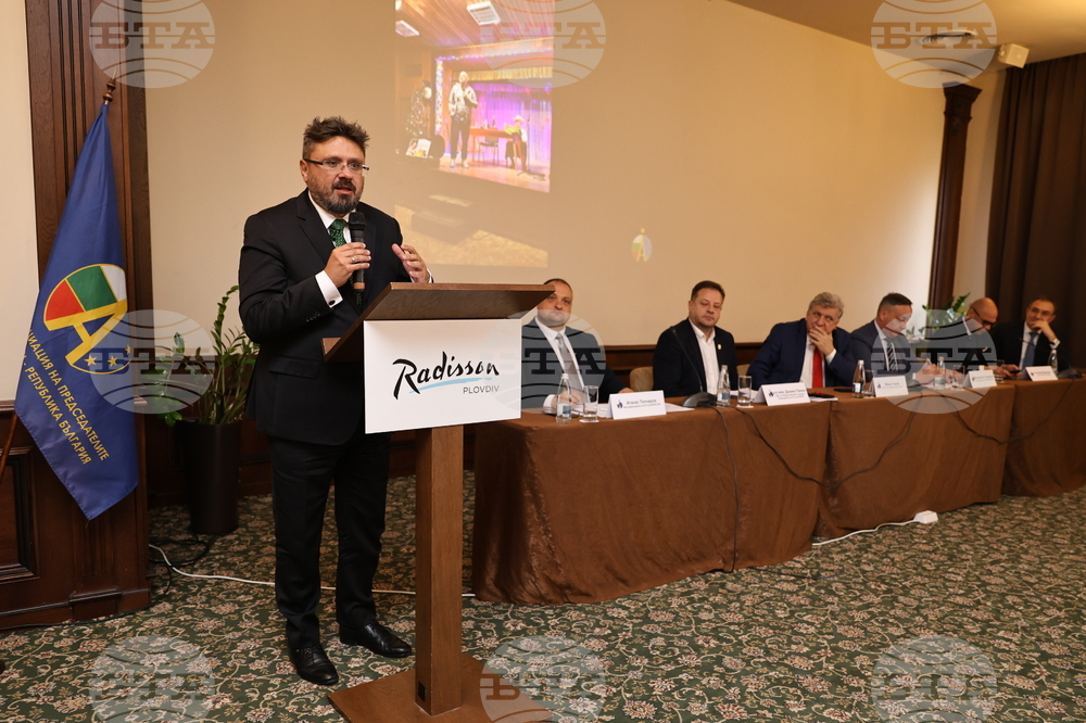 Пловдив - НАПОС-РБ - събрание