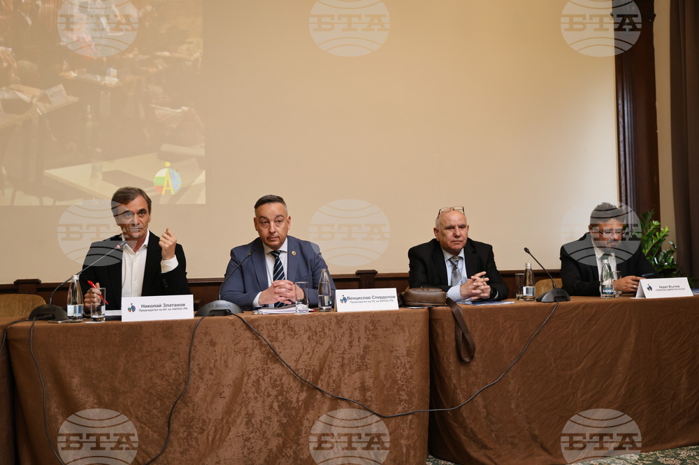 Пловдив - НАПОС-РБ - събрание