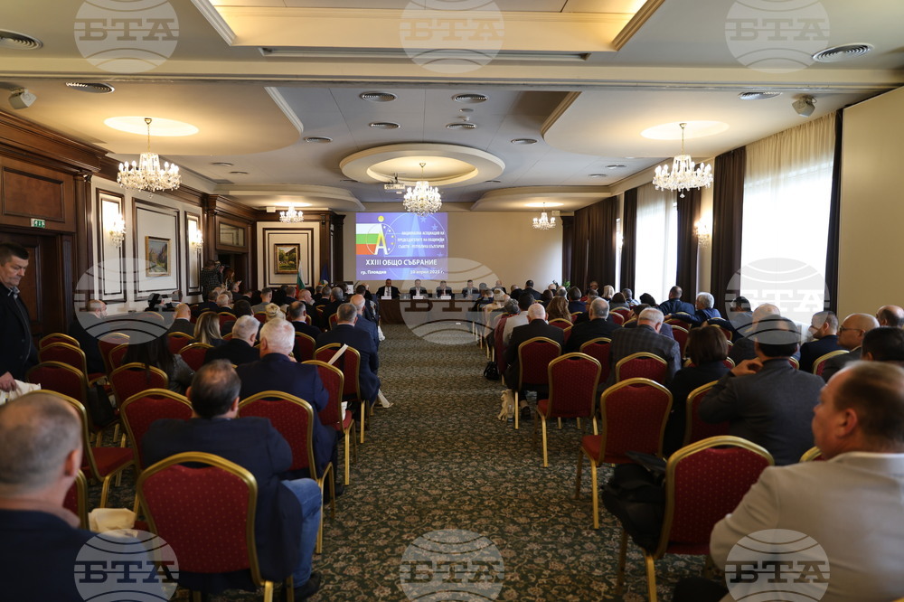 Пловдив - НАПОС-РБ - събрание
