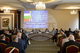 Пловдив - НАПОС-РБ - събрание