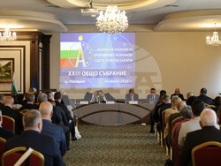 Пловдив - НАПОС-РБ - събрание