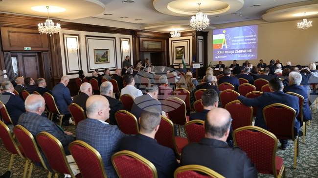 Пловдив е домакин на Общото събрание на Националната асоциация на председателите на общински съвети