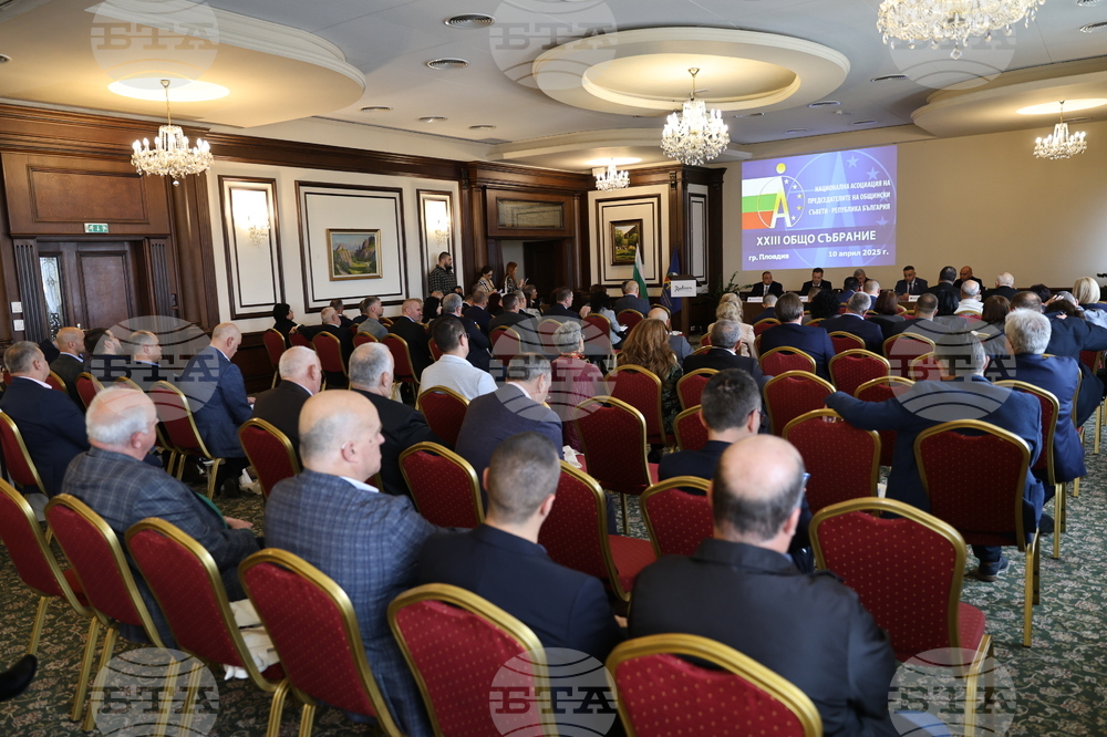 Municipal Council Chairs Converge in Plovdiv, Call for Unified Governance