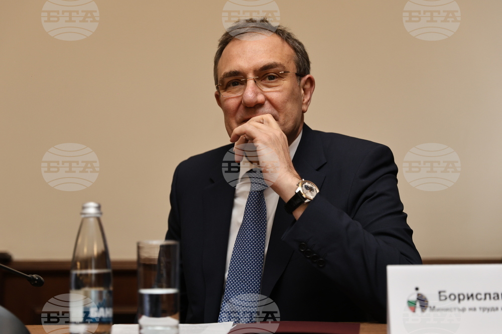 Пловдив - НАПОС-РБ - събрание