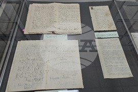 Видин - Документална изложба - „Дарители“ - Народно читалище „Цвят-1870“ - годишнина