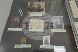 Видин - Документална изложба - „Дарители“ - Народно читалище „Цвят-1870“ - годишнина