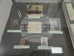 Видин - Документална изложба - „Дарители“ - Народно читалище „Цвят-1870“ - годишнина