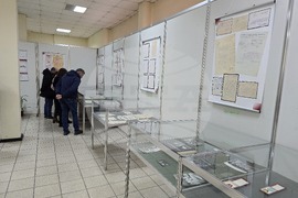 Видин - Документална изложба - „Дарители“ - Народно читалище „Цвят-1870“ - годишнина