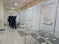 Видин - Документална изложба - „Дарители“ - Народно читалище „Цвят-1870“ - годишнина