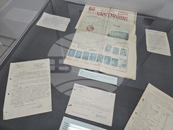 Видин - Документална изложба - „Дарители“ - Народно читалище „Цвят-1870“ - годишнина