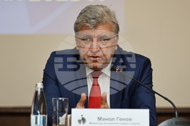 Пловдив - НАПОС-РБ - събрание