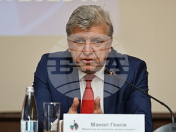 Пловдив - НАПОС-РБ - събрание