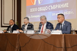 Пловдив - НАПОС-РБ - събрание