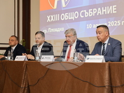 Пловдив - НАПОС-РБ - събрание