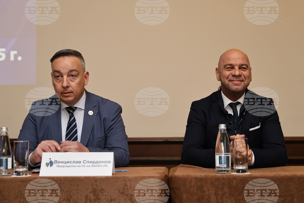 Пловдив - НАПОС-РБ - събрание