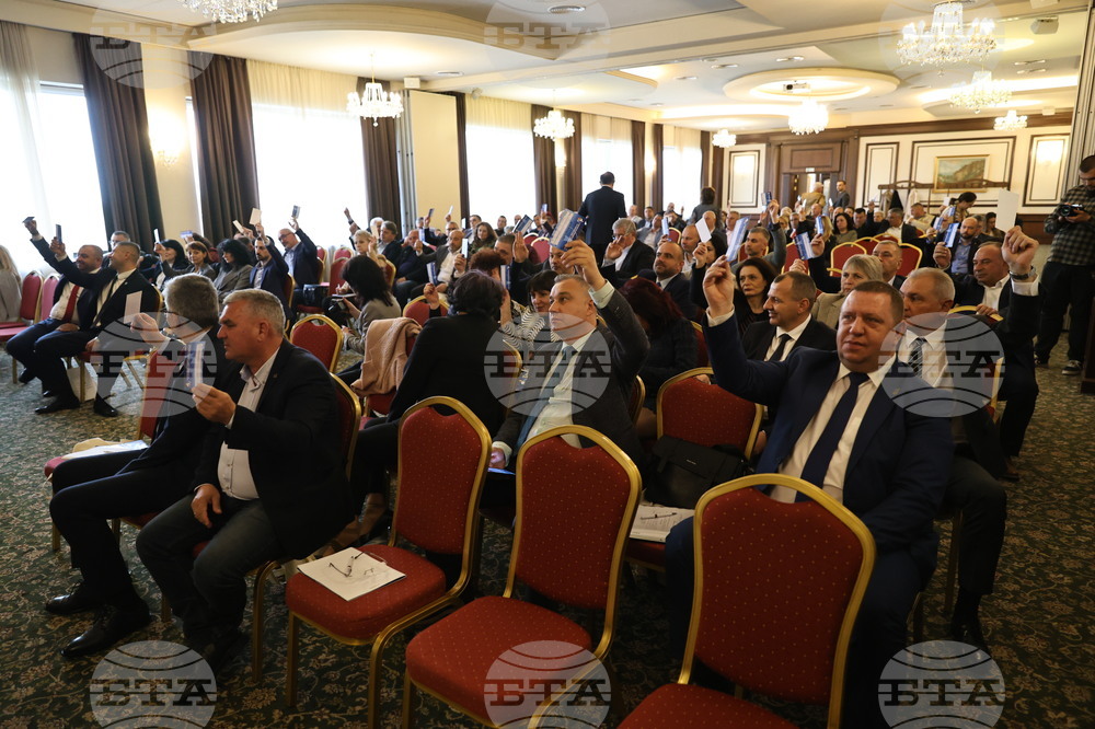 Пловдив - НАПОС-РБ - събрание