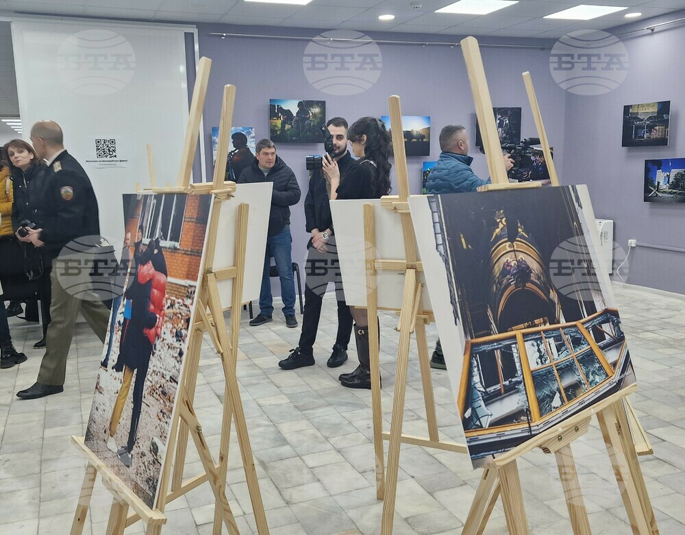 Хасково - фотоизложба „Война през два обектива: Там, където мълчанието крещи“