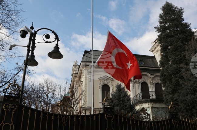 Посолство на Турция - съболезнователна книга