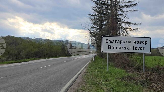 Под наблюдението на Окръжна прокуратура – Ловеч се извършва разследване на катастрофата край Български извор, при която загина шофьор на бус