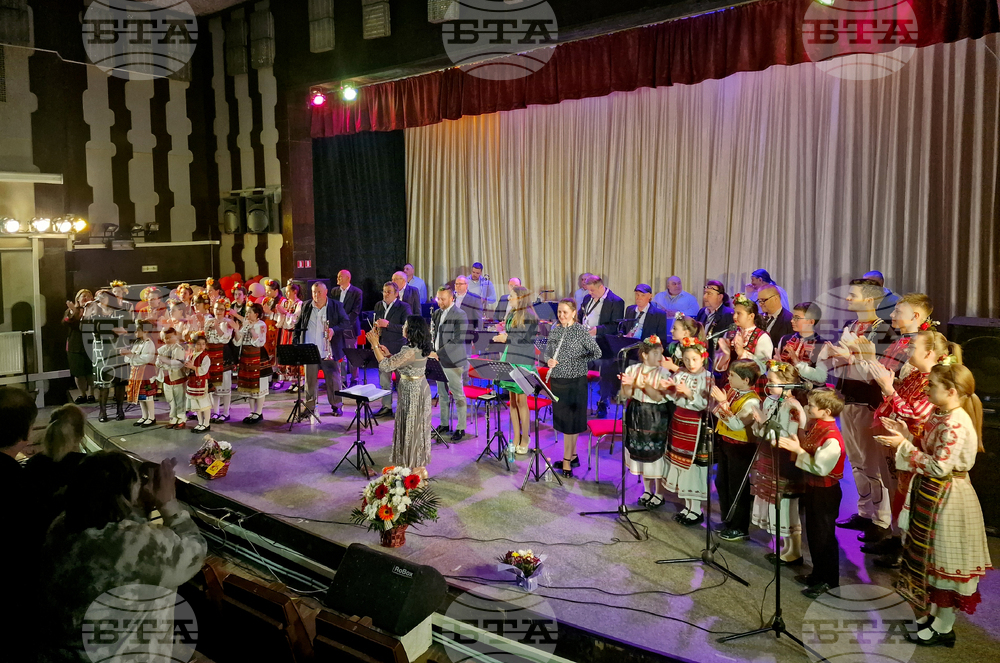 Търговище - Духов оркестър „Васил Абрашев“ - Великденски концерт