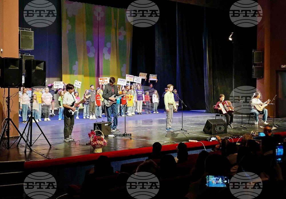 Разград - концерт