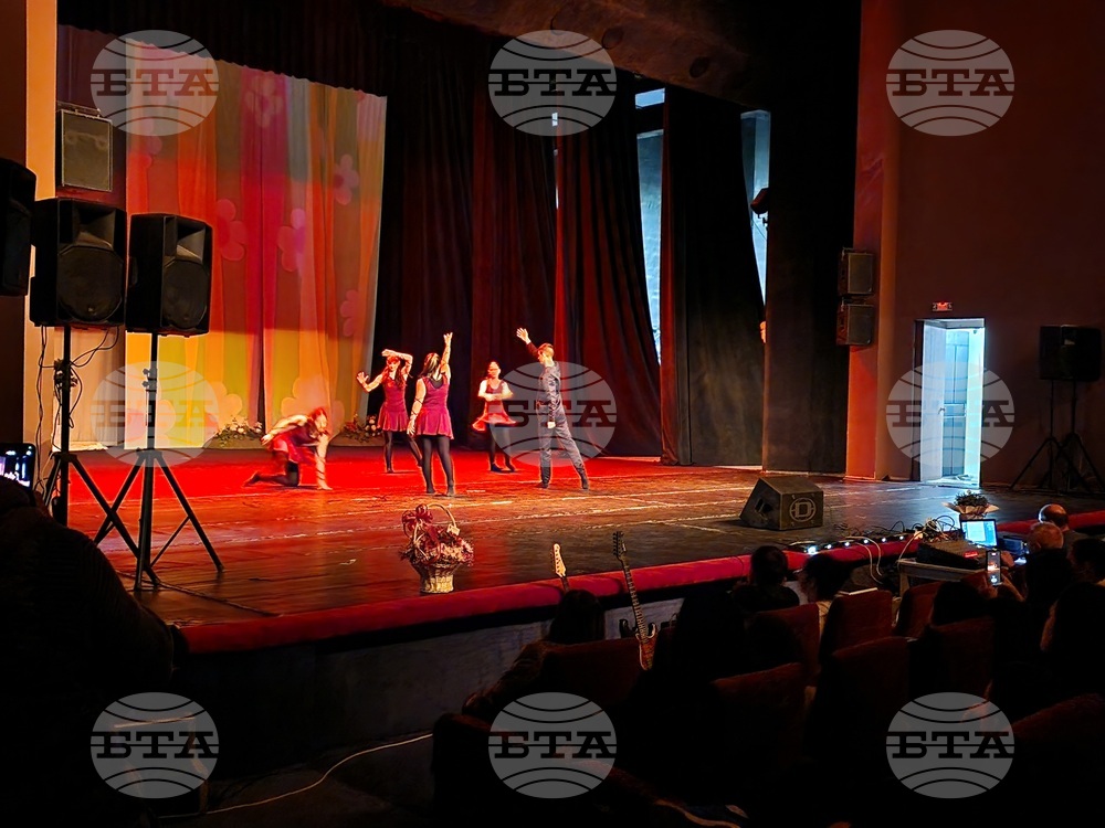 Разград - концерт