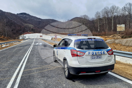 ГКПП „Рудозем – Ксанти“