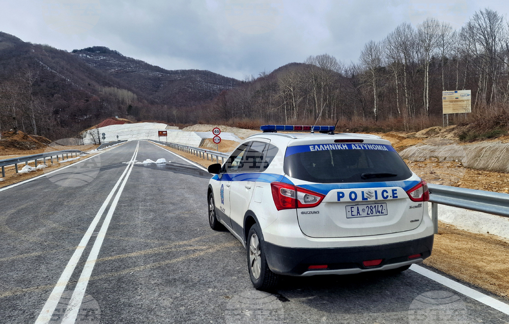 ГКПП „Рудозем – Ксанти“