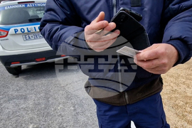 ГКПП „Рудозем – Ксанти“