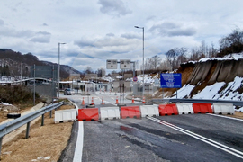 ГКПП „Рудозем – Ксанти“