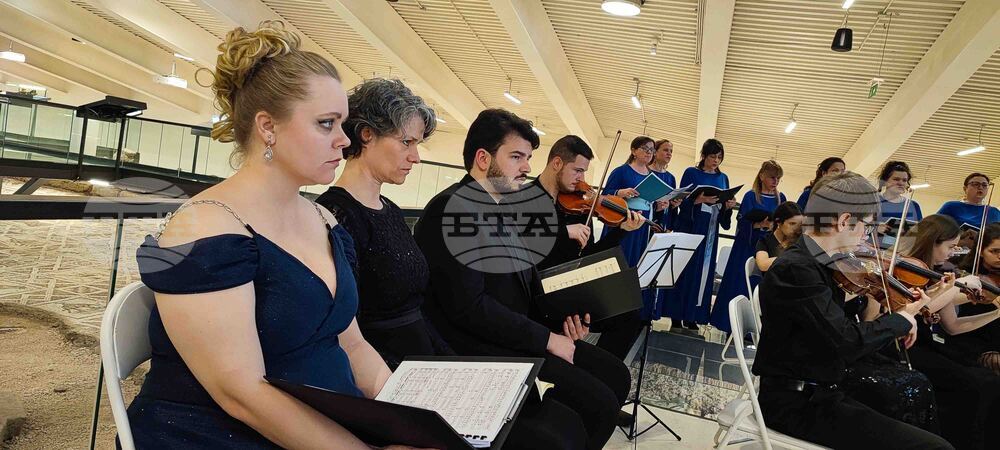 Пловдив - Тримонтиада - концерт