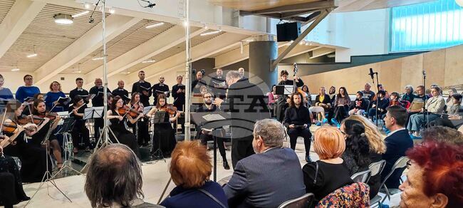 Пловдив - Тримонтиада - концерт