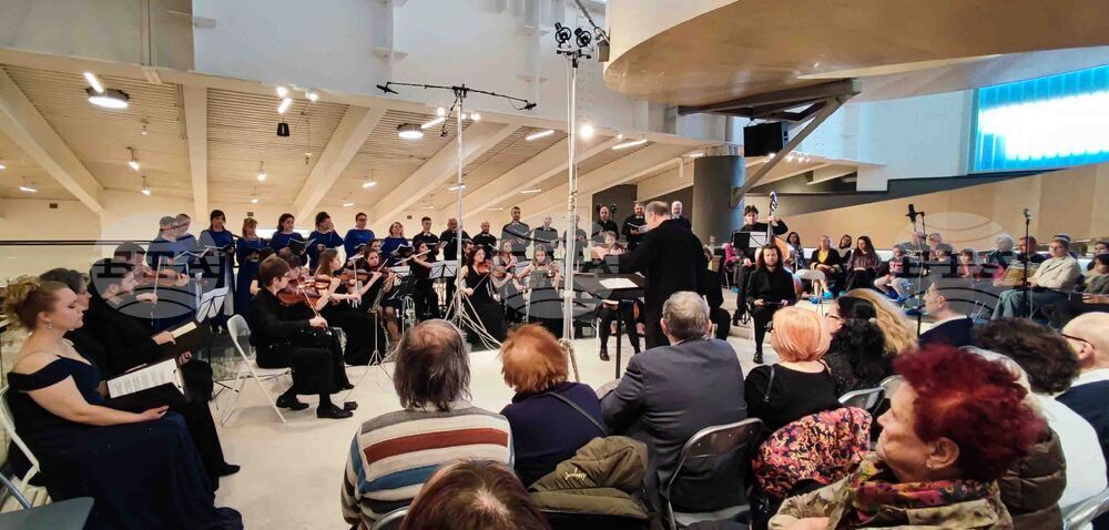 Пловдив - Тримонтиада - концерт