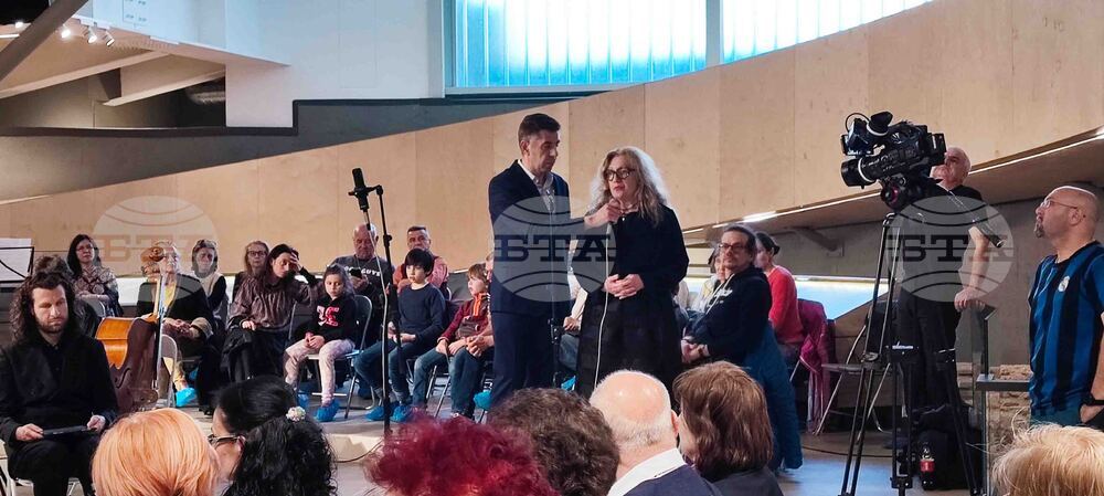 Пловдив - Тримонтиада - концерт