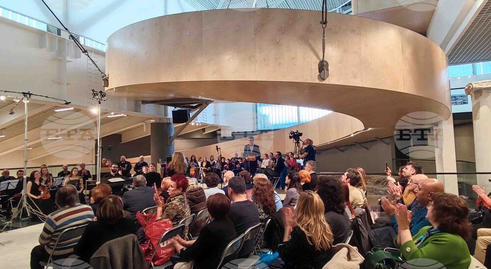 Пловдив - Тримонтиада - концерт