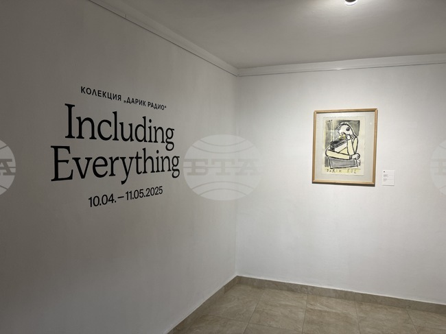 Произведения от колекцията на „Дарик радио“ са показани в къща-музей „Дечко Узунов“ в Казанлък в изложба