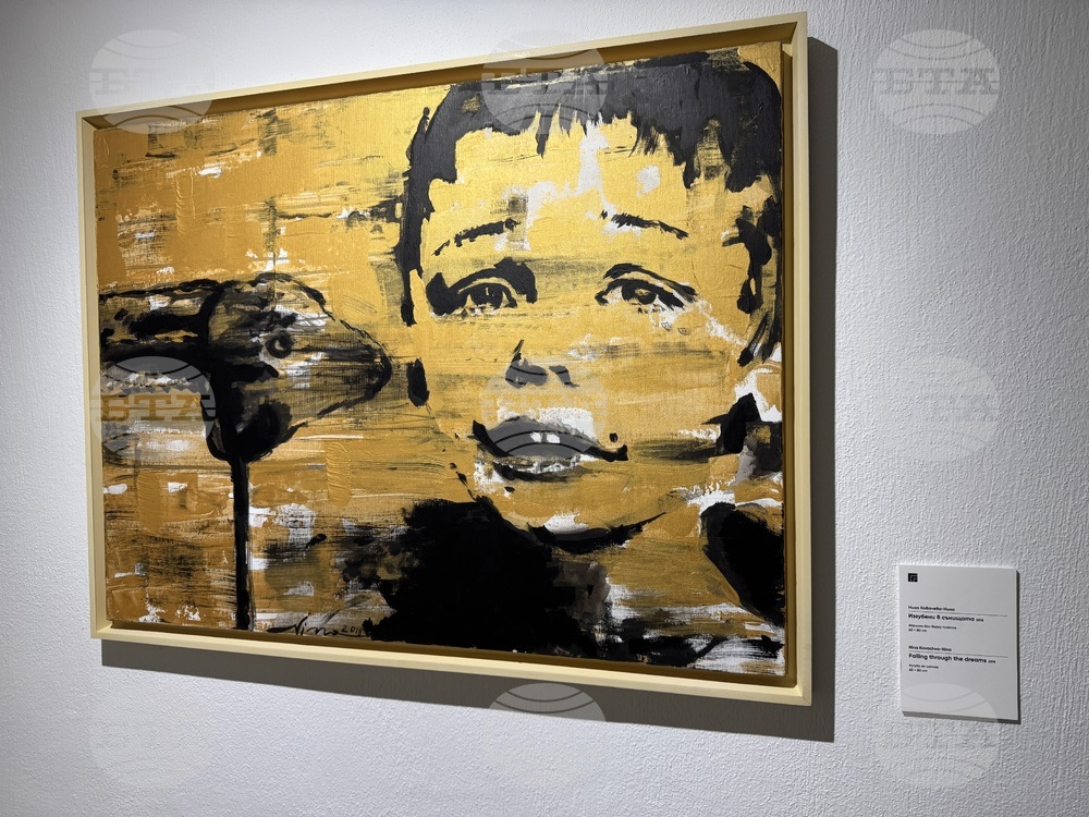 Казанлък - колекция на Дарик радио - изложба