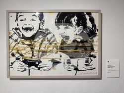 Казанлък - колекция на Дарик радио - изложба