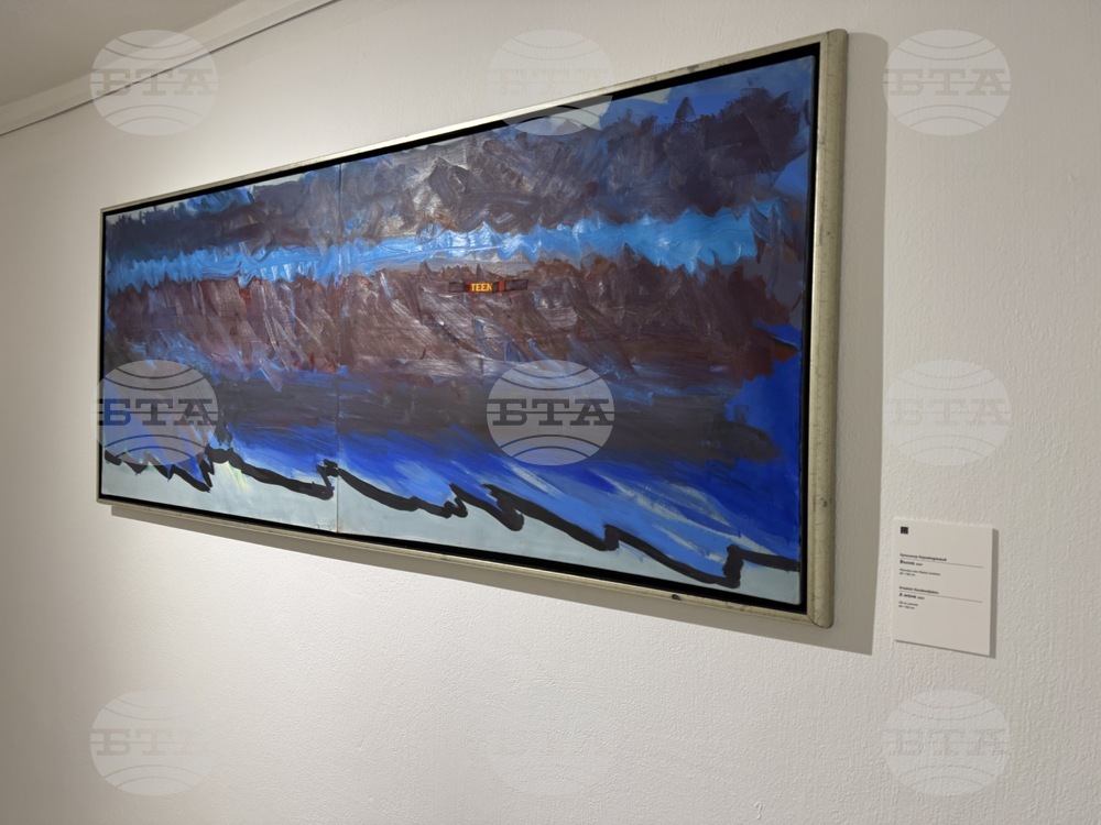 Казанлък - колекция на Дарик радио - изложба