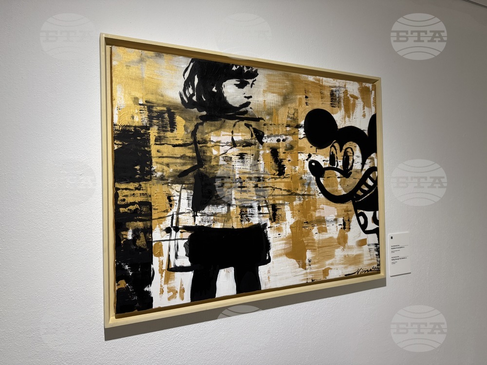 Казанлък - колекция на Дарик радио - изложба