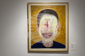 Казанлък - колекция на Дарик радио - изложба