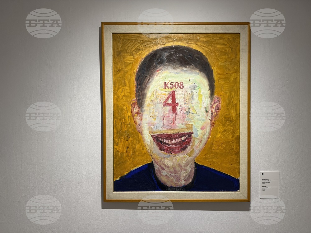 Казанлък - колекция на Дарик радио - изложба