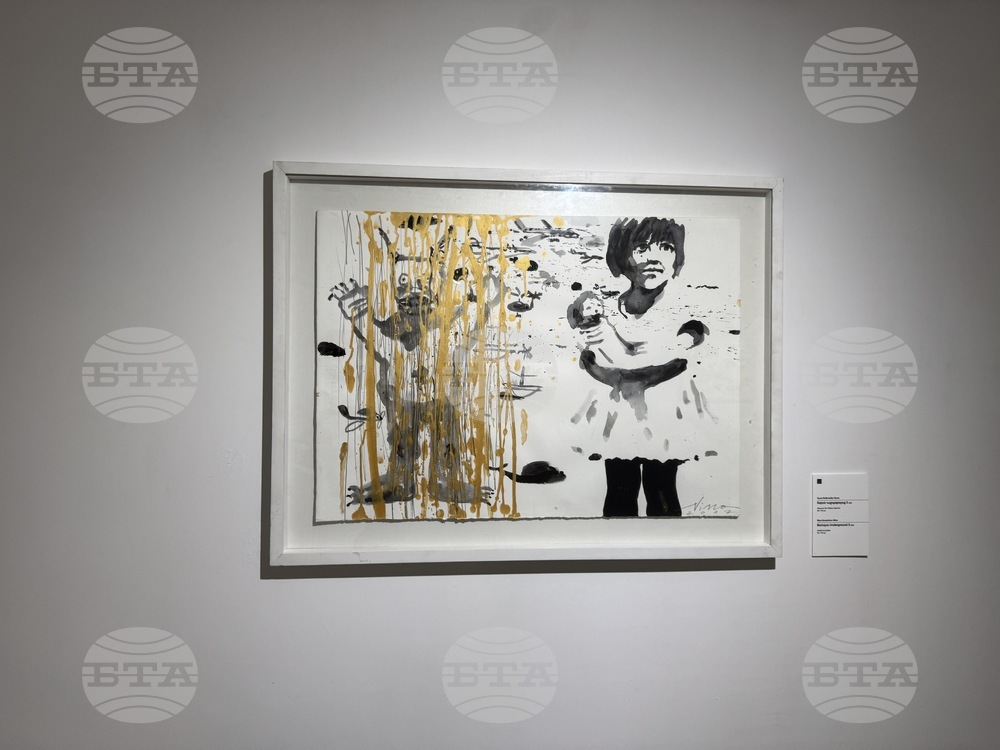 Казанлък - колекция на Дарик радио - изложба