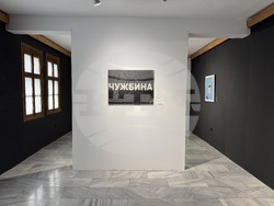 Казанлък - колекция на Дарик радио - изложба