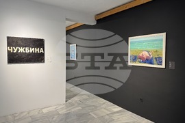 Казанлък - колекция на Дарик радио - изложба