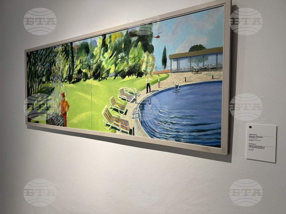 Казанлък - колекция на Дарик радио - изложба