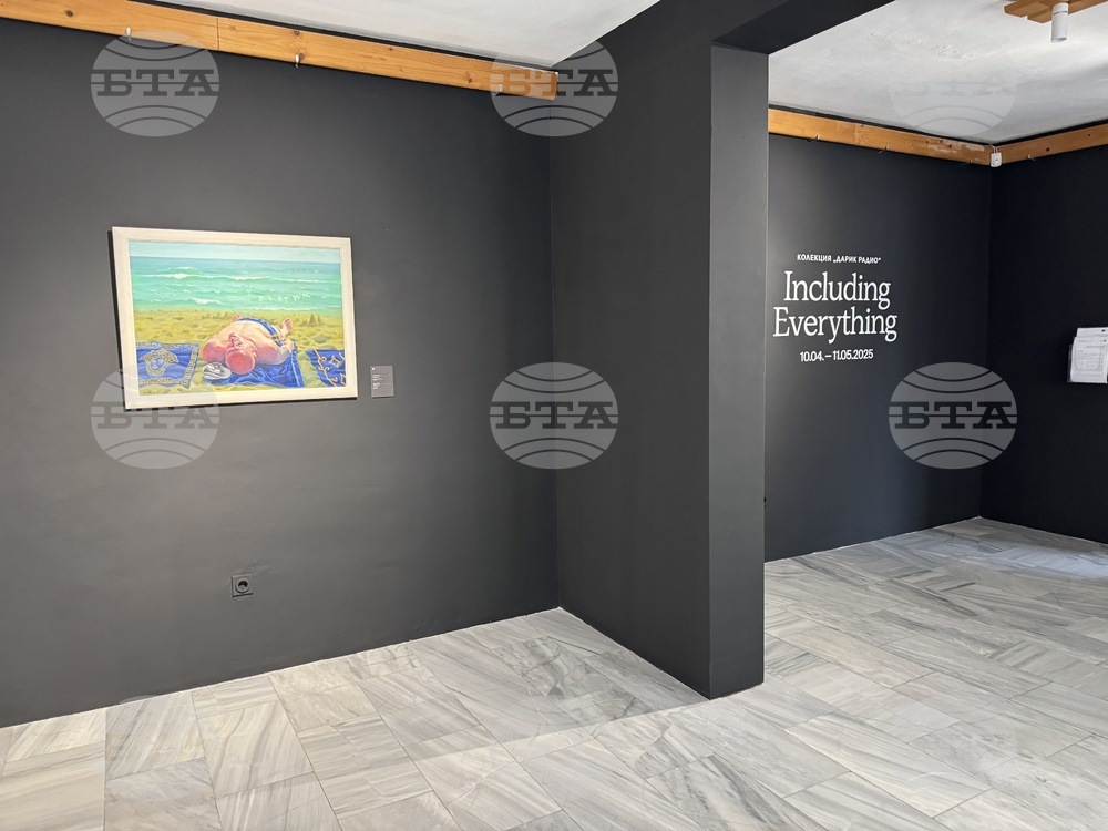 Казанлък - колекция на Дарик радио - изложба