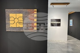 Казанлък - колекция на Дарик радио - изложба