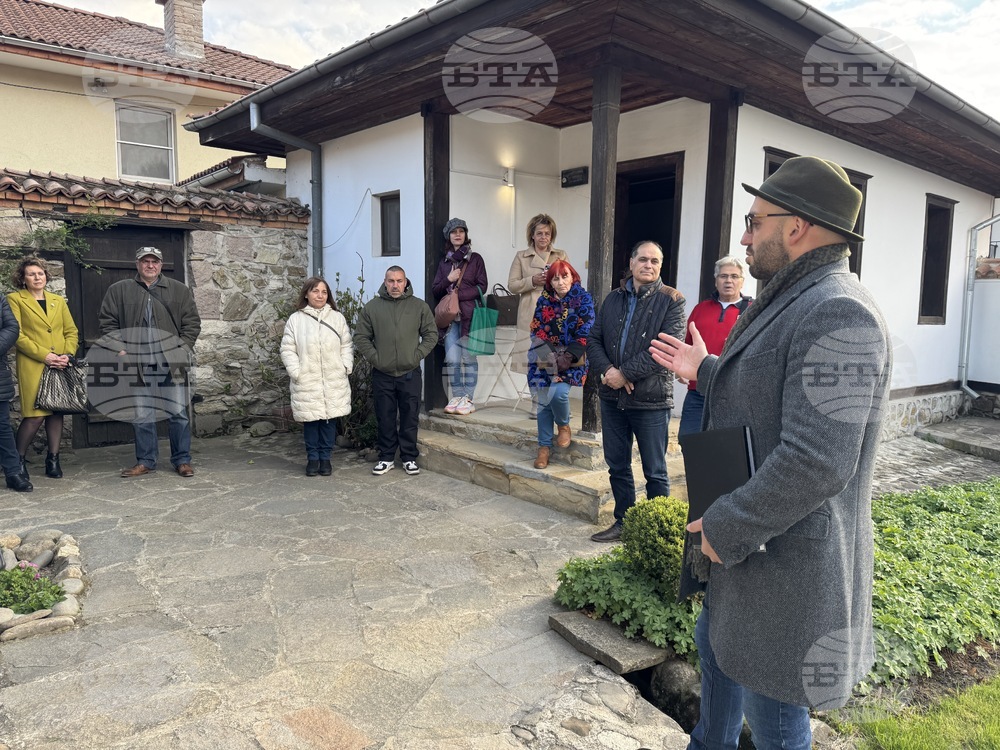 Казанлък - колекция на Дарик радио - изложба